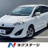 mazda premacy 2013 CFJ1570266 image 1