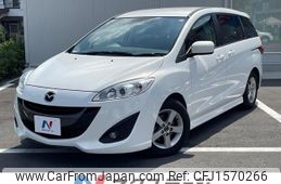 mazda premacy 2013 CFJ1570266