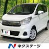 nissan dayz 2015 -NISSAN--DAYZ DBA-B21W--B21W-0315588---NISSAN--DAYZ DBA-B21W--B21W-0315588- image 1