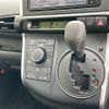 toyota wish 2011 -TOYOTA--Wish DBA-ZGE20G--ZGE20-0099253---TOYOTA--Wish DBA-ZGE20G--ZGE20-0099253- image 14