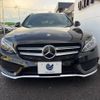 mercedes-benz c-class-station-wagon 2016 -MERCEDES-BENZ--Benz C Class Wagon RBA-205242--WDD2052422F313735---MERCEDES-BENZ--Benz C Class Wagon RBA-205242--WDD2052422F313735- image 15