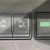 nissan serena 2014 -NISSAN--Serena DAA-HFC26--HFC26-232017---NISSAN--Serena DAA-HFC26--HFC26-232017- image 5