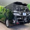toyota vellfire 2014 CFJ1739545 image 18