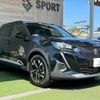 peugeot 2008 2021 CFJ1789404 image 16