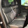 mitsubishi triton 2024 CFJ1716969 image 12