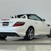 mercedes-benz slk-class 2014 -MERCEDES-BENZ--Benz SLK DBA-172448--WDD1724482F097381---MERCEDES-BENZ--Benz SLK DBA-172448--WDD1724482F097381- image 22