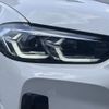 bmw x4 2024 -BMW--BMW X4 3DA-VJ20--WBA32CA0509T95017---BMW--BMW X4 3DA-VJ20--WBA32CA0509T95017- image 10