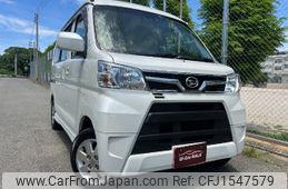 daihatsu atrai-wagon 2018 CFJ1547579