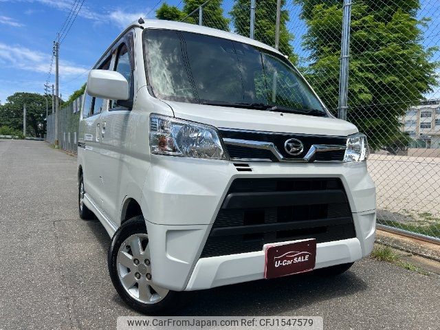 daihatsu atrai-wagon 2018 CFJ1547579 image 1