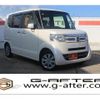 honda n-box 2015 -HONDA--N BOX DBA-JF1--JF1-2402580---HONDA--N BOX DBA-JF1--JF1-2402580- image 1