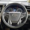 toyota alphard 2019 -TOYOTA--Alphard DBA-AGH30W--AGH30-0287880---TOYOTA--Alphard DBA-AGH30W--AGH30-0287880- image 4