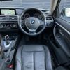 bmw 4-series 2017 -BMW--BMW 4 Series DBA-4D20--WBA4H32000BE54858---BMW--BMW 4 Series DBA-4D20--WBA4H32000BE54858- image 17