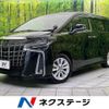 toyota alphard 2018 quick_quick_AGH30W_AGH30-0220847 image 1