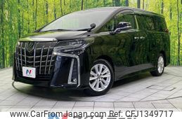 toyota alphard 2018 quick_quick_AGH30W_AGH30-0220847