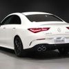 mercedes-benz amg 2024 -MERCEDES-BENZ 【北見 300ﾅ4095】--AMG 118354M--2N510684---MERCEDES-BENZ 【北見 300ﾅ4095】--AMG 118354M--2N510684- image 8