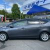 toyota prius-α 2014 CFJ1705489 image 37