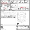 suzuki alto-lapin-chocolat 2015 quick_quick_HE22S_HE22S-891606 image 19