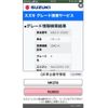 suzuki palette 2009 CFJ1864632 image 1