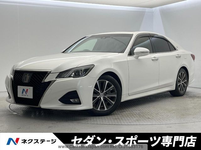 toyota crown 2017 CFJ1683176 image 1