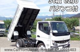 mitsubishi-fuso canter 2023 -MITSUBISHI--Canter 2RG-FBA60--FBA60-603597---MITSUBISHI--Canter 2RG-FBA60--FBA60-603597-