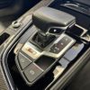 audi s5 2021 CFJ1868288 image 12