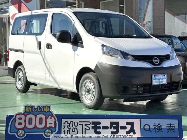 nissan nv200-vanette-van 2024 GOO_JP_700060017330250129015 image 1