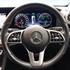 mercedes-benz e-class-station-wagon 2019 -MERCEDES-BENZ--Benz E Class Wagon 4AA-213278C--WDD2132782A696114---MERCEDES-BENZ--Benz E Class Wagon 4AA-213278C--WDD2132782A696114- image 11