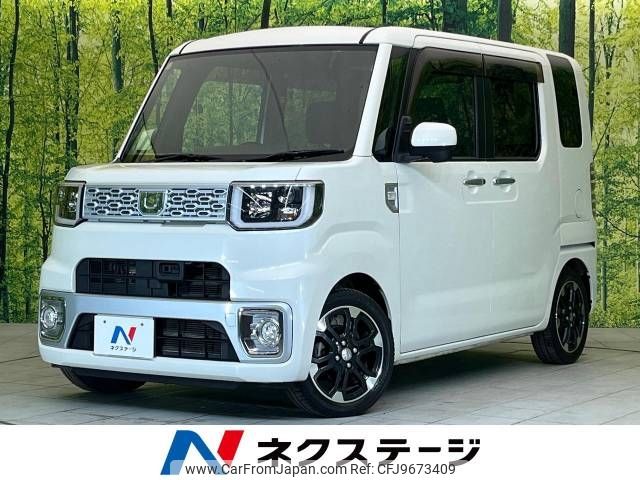 daihatsu wake 2014 -DAIHATSU--WAKE DBA-LA700S--LA700S-0005084---DAIHATSU--WAKE DBA-LA700S--LA700S-0005084- image 1