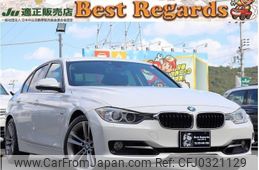 bmw 3-series 2012 quick_quick_3A20_WBA3A52090F360186