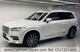 volvo xc90 2023 CFJ1321469