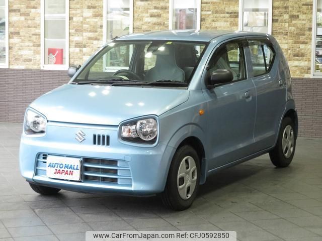 suzuki alto 2015 -SUZUKI--Alto HA36S--264860---SUZUKI--Alto HA36S--264860- image 1