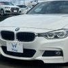 bmw 3-series 2017 CFJ1703388 image 2