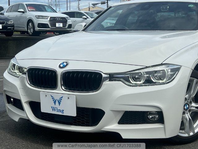 bmw 3-series 2017 CFJ1703388 image 2