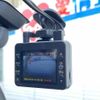 mitsubishi delica-d5 2010 -MITSUBISHI--Delica D5 DBA-CV5W--CV5W-0405100---MITSUBISHI--Delica D5 DBA-CV5W--CV5W-0405100- image 6