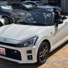 toyota copen 2022 -TOYOTA--Toyota Copen 3BA-LA400A--LA400-0004284---TOYOTA--Toyota Copen 3BA-LA400A--LA400-0004284- image 9