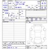 suzuki solio 2023 -SUZUKI 【新潟 503ｻ538】--Solio MA37S--656968---SUZUKI 【新潟 503ｻ538】--Solio MA37S--656968- image 3