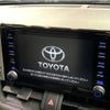 toyota rav4 2021 CFJ1787919 image 4