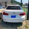 bmw 3-series 2017 CFJ1584467 image 4
