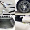 toyota prius 2016 504928-925193 image 7