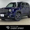 jeep renegade 2020 -CHRYSLER--Jeep Renegade 3BA-BV13PM--1C4BU0000LPL55287---CHRYSLER--Jeep Renegade 3BA-BV13PM--1C4BU0000LPL55287- image 1