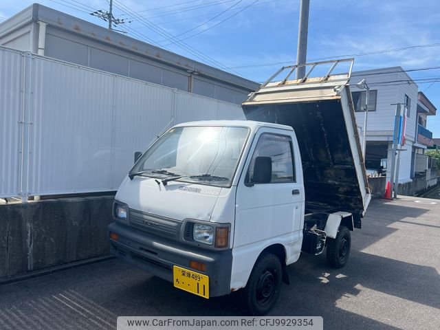 daihatsu hijet-truck 1993 6b8c523abbff54f9e73b0c6fb22d0ebd image 2