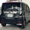 daihatsu thor 2021 -DAIHATSU--Thor 4BA-M900S--M900S-0082630---DAIHATSU--Thor 4BA-M900S--M900S-0082630- image 9