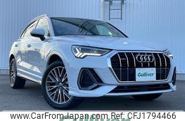 audi q3 2020 CFJ1794466