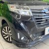 daihatsu thor 2017 -DAIHATSU--Thor DBA-M900S--M900S-0014775---DAIHATSU--Thor DBA-M900S--M900S-0014775- image 13