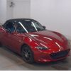 mazda roadster 2022 CFJ1636438 image 1