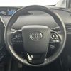 toyota prius 2021 CFJ1555976 image 7