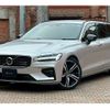 volvo v60 2022 quick_quick_5AA-ZB420TM_YV1ZWL1MDN1489990 image 1