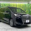 toyota esquire 2018 -TOYOTA--Esquire DAA-ZWR80G--ZWR80-0314757---TOYOTA--Esquire DAA-ZWR80G--ZWR80-0314757- image 17