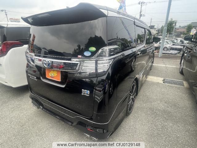 toyota vellfire 2017 quick_quick_DAA-AYH30W_AYH30-0041972 image 2