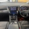toyota alphard 2020 CFJ1791611 image 3